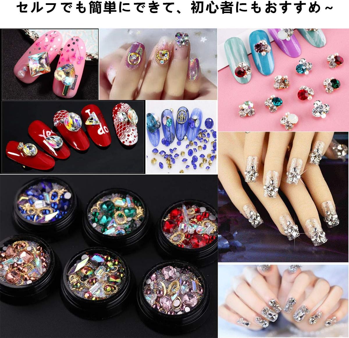 Amazon ネイルスタッズ 6色6個入り ネイルアートキット ネイルパーツセットジェルネイル 3dネイルデコレーション ネイルパール メタルパーツ Uvレジンアクセサリー レジン用 ネイルパーツ Sakura 1 Jp スタッズ 通販