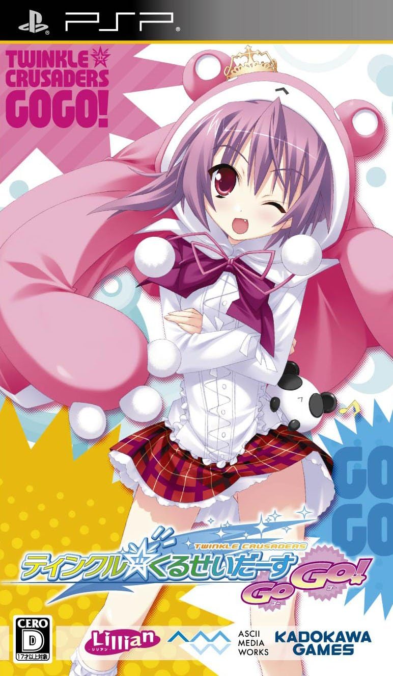 Amazon ティンクル くるせいだーすgogo 通常版 Psp ゲーム