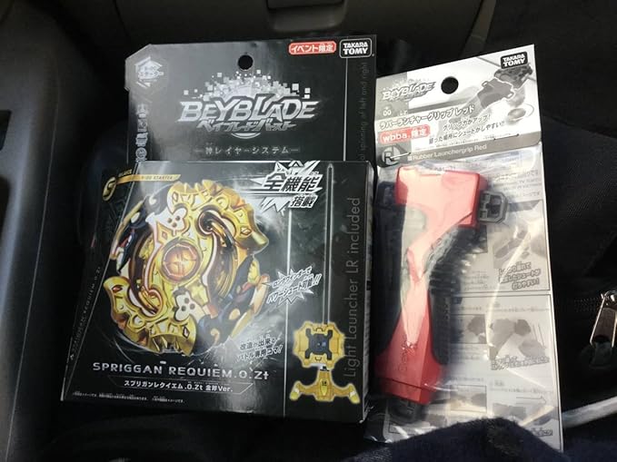 Amazon Co Jp 次世代ワールドホビーフェア Whf限定 ベイブレードバースト 神レイヤーシステム スプリガンレクイエム O Zt 金斧ve R ラバーランチャーグリップ セット ホビー 通販 Amazon Co Jp 次世代ワールドホビーフェア Whf限定 ベイブレードバースト 神レイヤーシステム スプリガンレクイエム O Zt 金斧ve R ラバーランチャーグリップ セット ホビー 通販