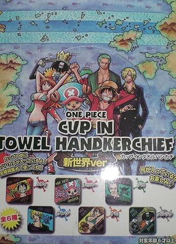 Amazon One Piece ワンピース カップ イン タオル ハンカチ 新世界 Ver Box 1box 12個入り ケイカンパニー アニメ 萌えグッズ 通販