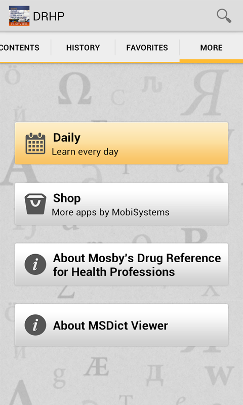 Mosby's Drug Reference for Health Professions - Thumbnail 2