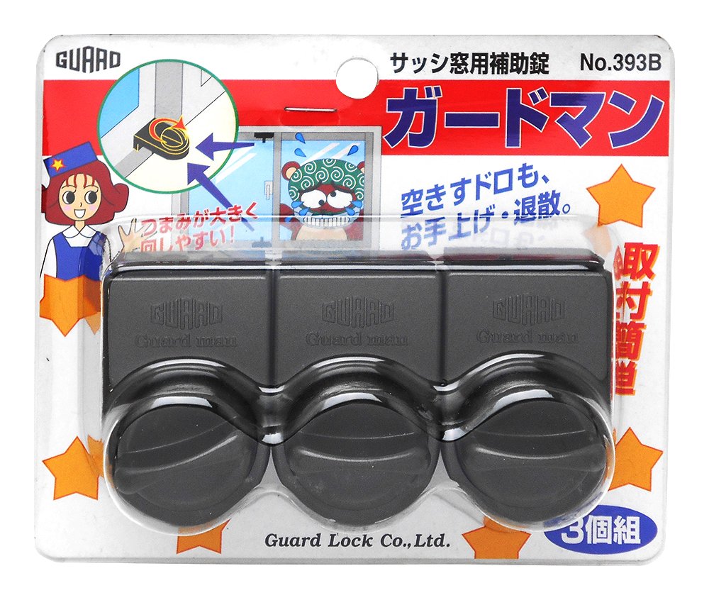 ガードロックサッシ窓用補助錠ガードマン3個組ブロンズNo.393B商品画像