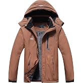 Pooluly Men's Ski Jacket Warm Winter Waterproof Windbreaker Hooded Raincoat Snowboarding Jackets