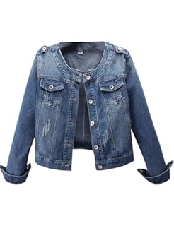 ladies collarless denim jacket