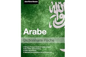 Dictionnaire Poche Arabe (French Edition)