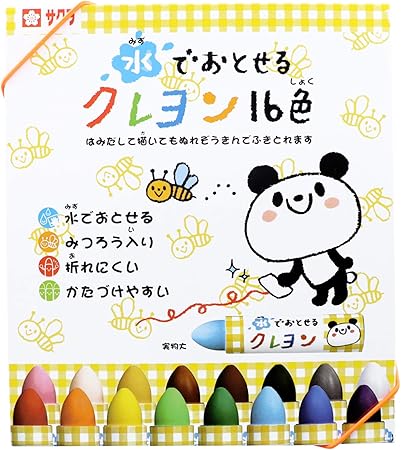 Amazon サクラクレパス 水でおとせるクレヨン 16色 Wyl16 文房具 オフィス用品 文房具 オフィス用品