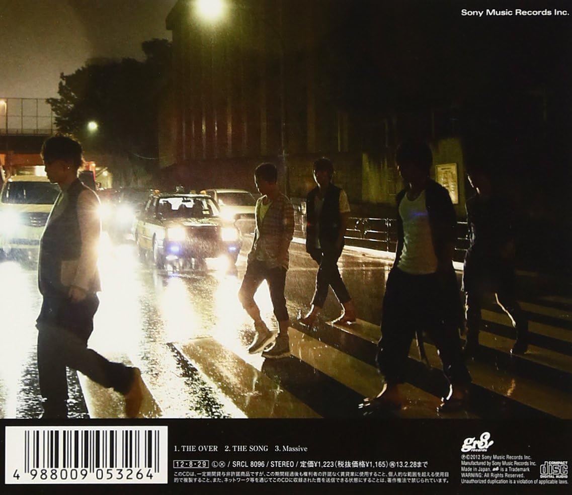 Amazon The Over Uverworld J Pop 音楽