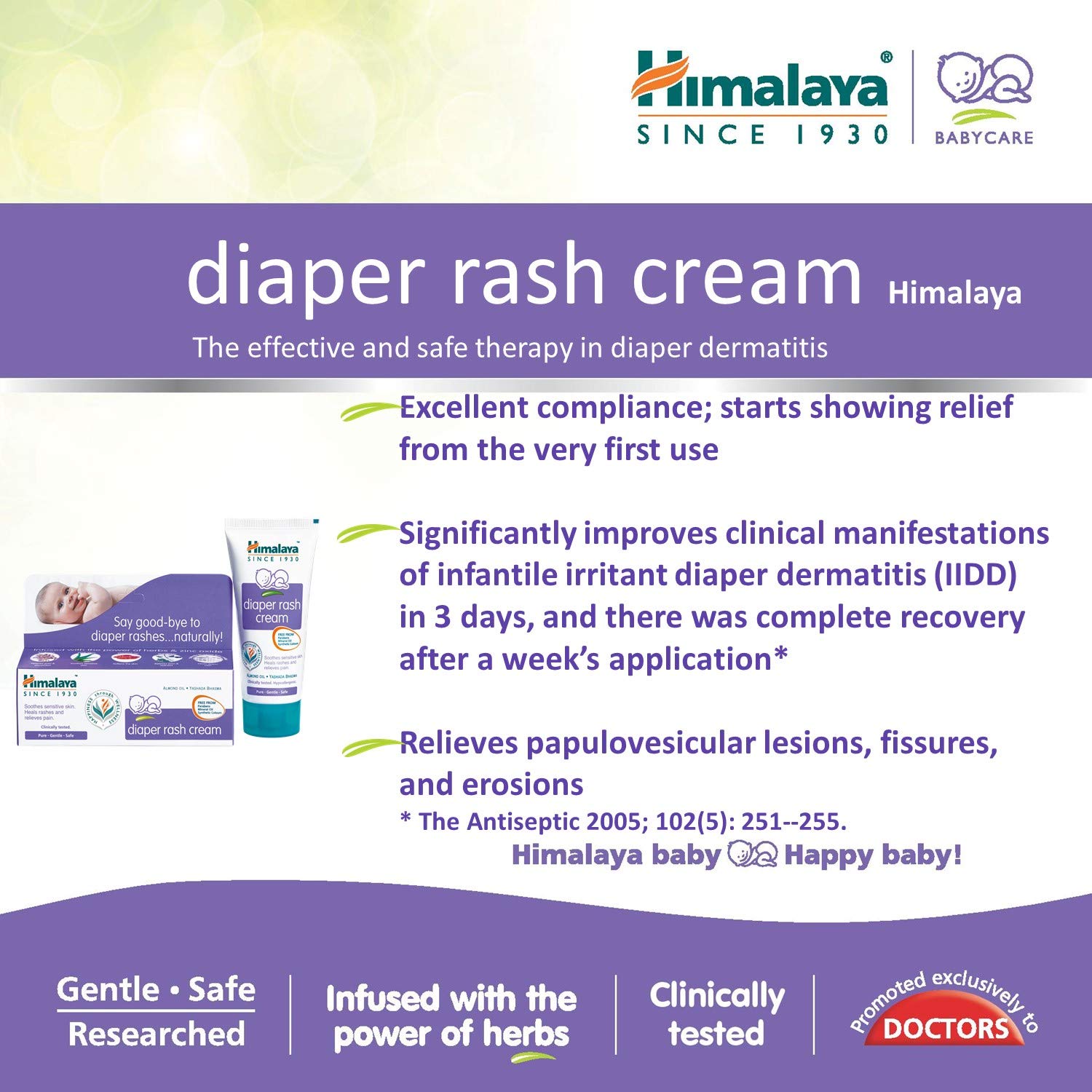 himalaya rash cream price
