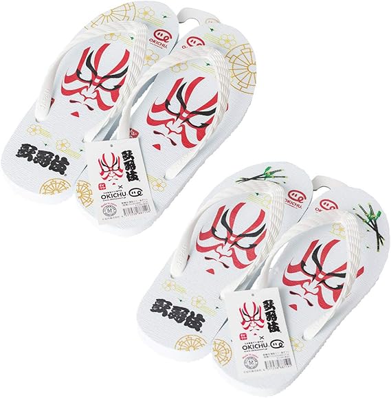 Amazon Co Jp 日本製島ぞうり専門店 Okichu 沖忠 島ぞうり カラー 日本製 歌舞伎 熊取 24 28cm 沖縄 ポスト投函便配送 服 ファッション小物