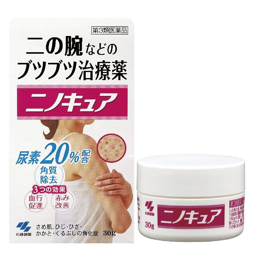 emollient cream for rash