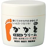 かかとつるつるクリーム