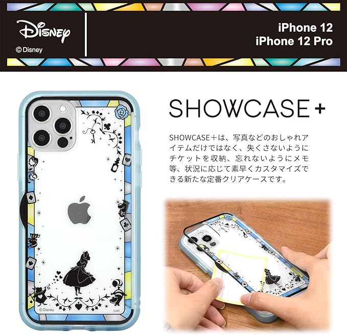 Amazon グルマンディーズ ディズニーキャラクター Showcase Iphone12 12 Pro 6 1インチ 対応ケース アリス Dn 817a ブルー グルマンディーズ 家電 カメラ