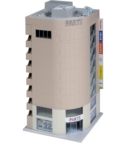 Amazon.com: Kato KAT23432A N 6-Floor Office #1, Gray : Arts