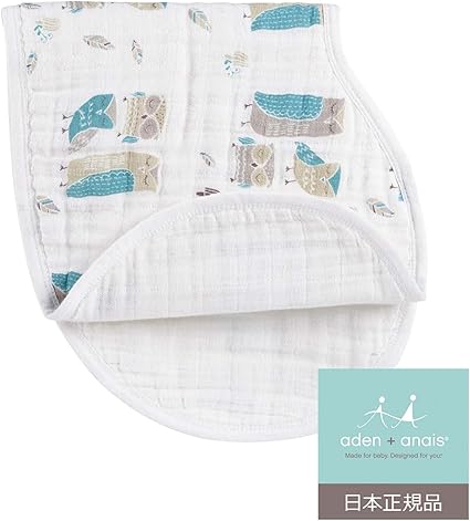 aden and anais organic