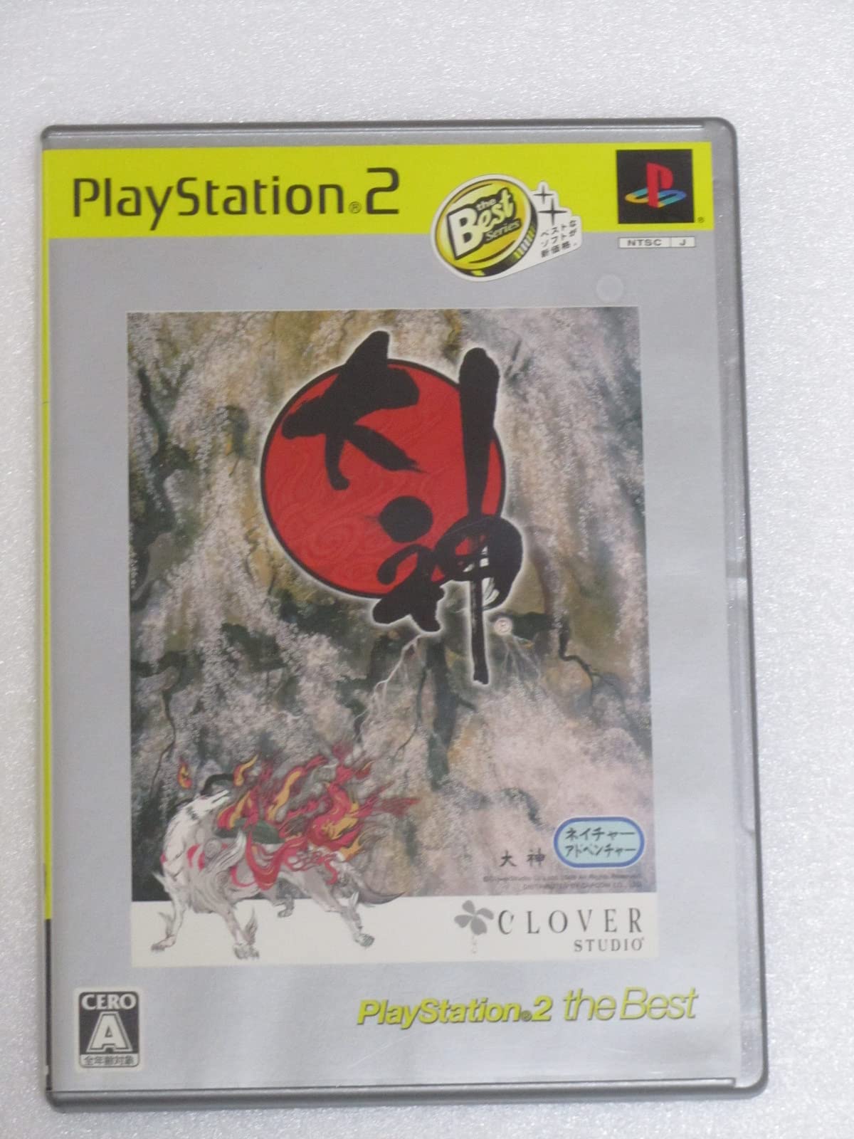 カプコン 大神の商品画像