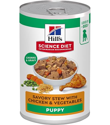 Hill's Science Diet Sensitive Stomach & Skin Puppy Wet Dog Food