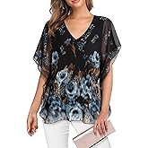 Lotusmile Women's Loose Flouncing Flutter Sleeve Double-Layered Shirt Chiffon Elegant Dressy Blouse Work Tops
