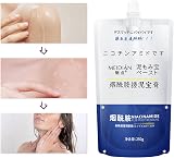 Loupsiy Niacinamide Mud Rubbing Gel 250g Skin Care Exfoliator Body Scrub view 7