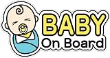 GEEKBEAR Baby on Board Car Sticker Reflective Weather-Resistant 20cm x 10.3cm