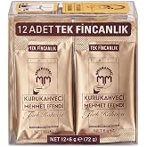 Kurukahveci Mehmet Efendi Turkish Coffee, Medium Roast, Single (Pack of 12) | 100% Arabica, Extra Fine Grind for Cezve and Ibrik, Rich Aroma, Vegan, Gluten Free, Roasted in Istanbul Since 1871