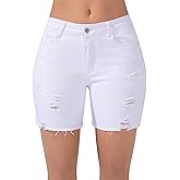Queenwin Women's Casual Summer Ripped High Waisted Denim Shorts Stretch Distressed Frayed Raw Hem Jean Shorts