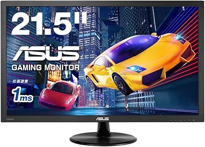 ASUS ゲーミングモニター 21.5型