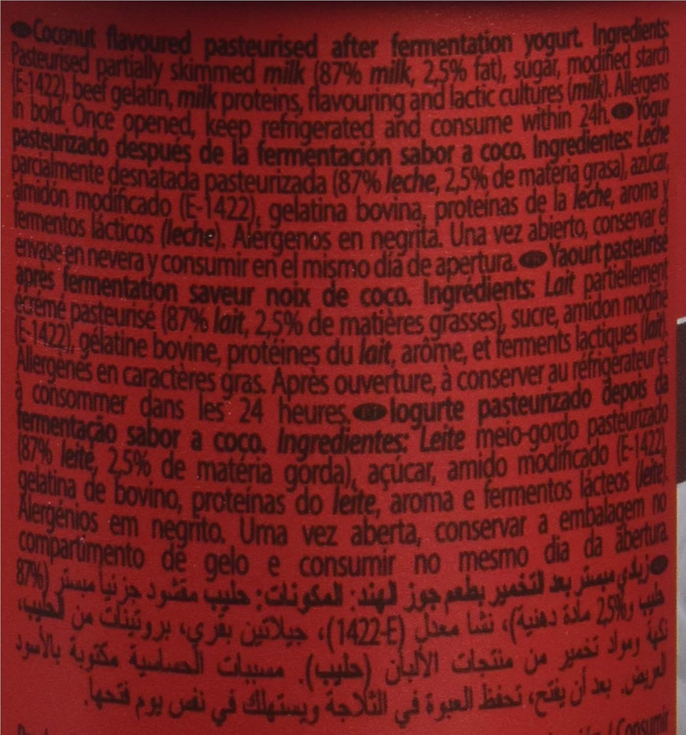 Pascual Yogur Sabor Coco - Paquete de 4 x 125 gr - Total: 500 gr ...