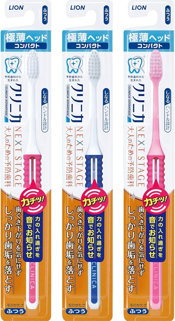 Amazon クリニカ アドバンテージ Next Stage ハブラシ 4列 コンパクト ふつう 色は選べません 3本 クリニカ ビューティー 通販