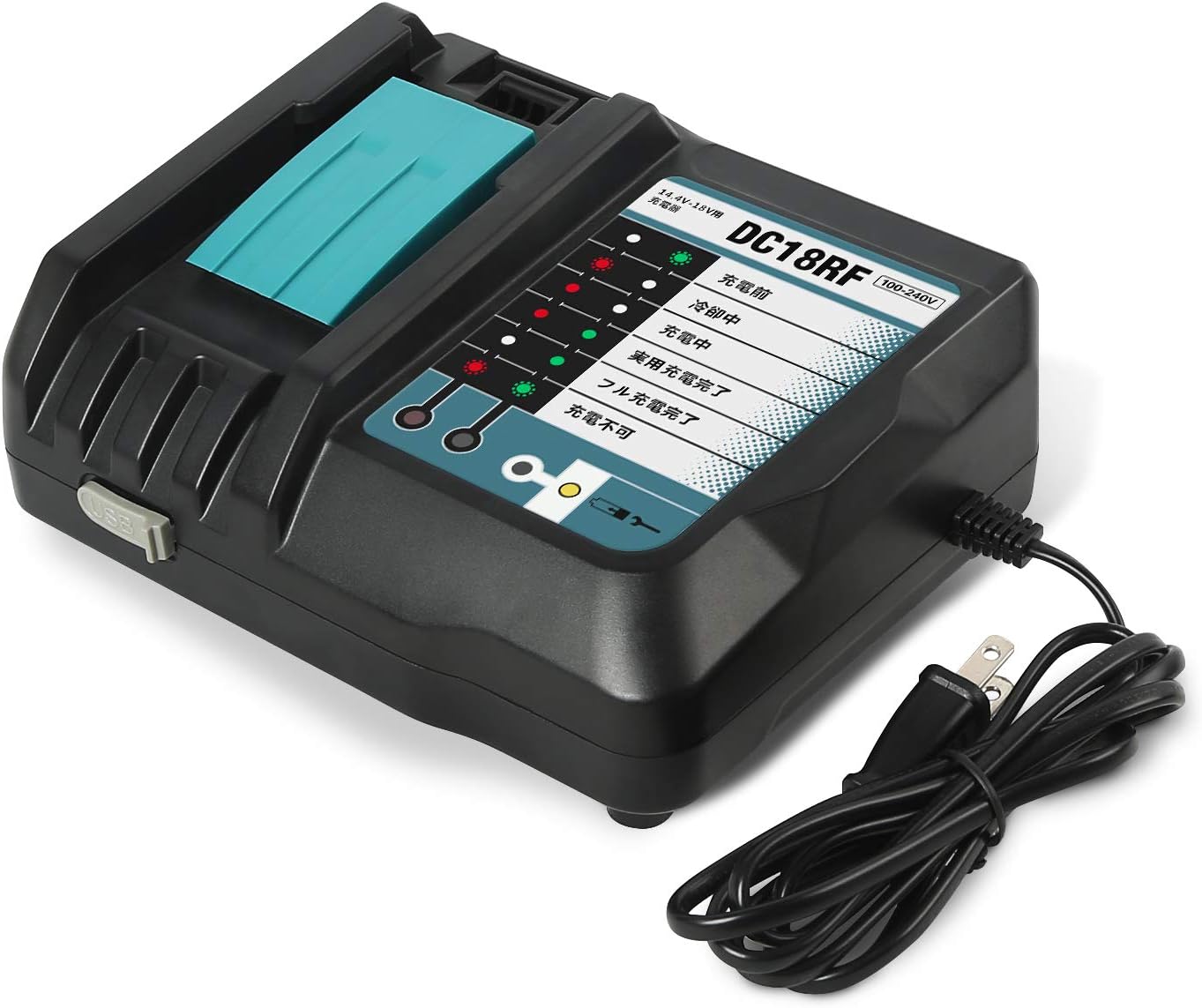 Amazon Ybang マキタ 充電器 Dc18rf 14 4v 18v 用 互換品 14 4v 18vリチウムイオンバッテリ用 Usb端子 搭載 スマホ等 充電用usbポート付 スマホ 充電可能 マキタ 電池 Bl1430 Bl1440 Bl1450 Bl1460 Bl1815 Bl10 Bl1840 Bl1850 Bl1860 Bl1430b Bl1460b Bl10b Bl1850b