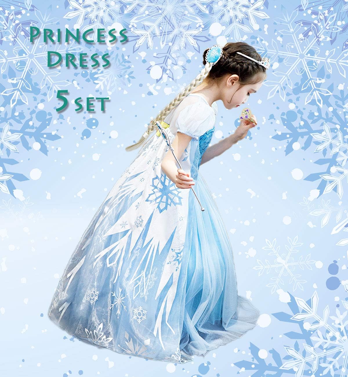 Amazon プリンセス ドレス 子供用 5点セット ドレス ティアラ スティック 付け髪 In Estiloバッグ キッズ コスプレ 衣装 仮装 子供 コスチューム 130cm キッズコスチューム おもちゃ