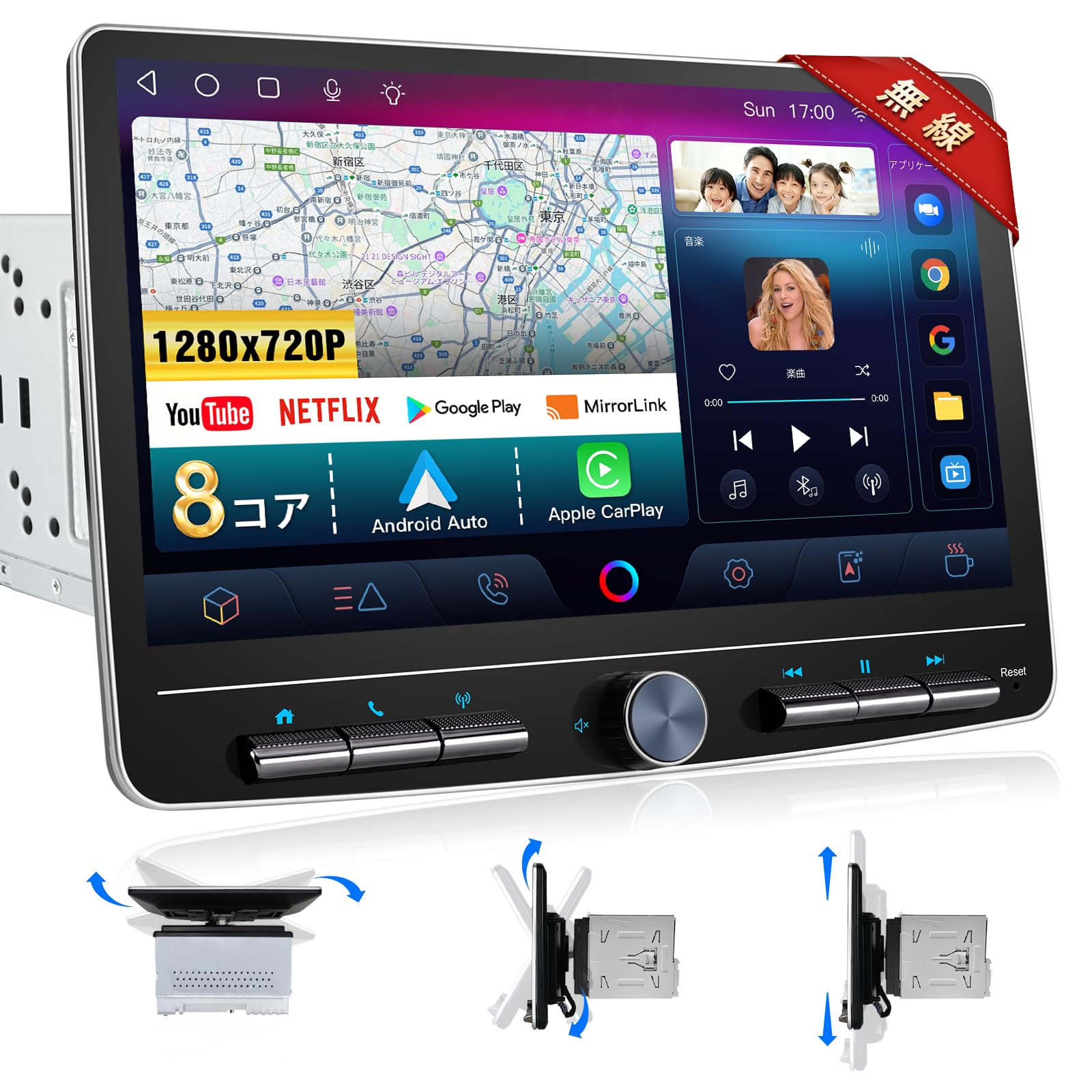 ディスプレイオーディオ 10インチ 2din Andriodカーナビ 8コア 4G+64G カーオーディオレシーバー ワイヤレスCarPlay＆Android Auto 無線アンドロイドオートナビ ミラーリング 車でYoutubeを見る 大画面スマートモニター GPS内蔵 Wifi Bulethooth/FM 対応カーステレオ(4G+64G, 2din)商品画像