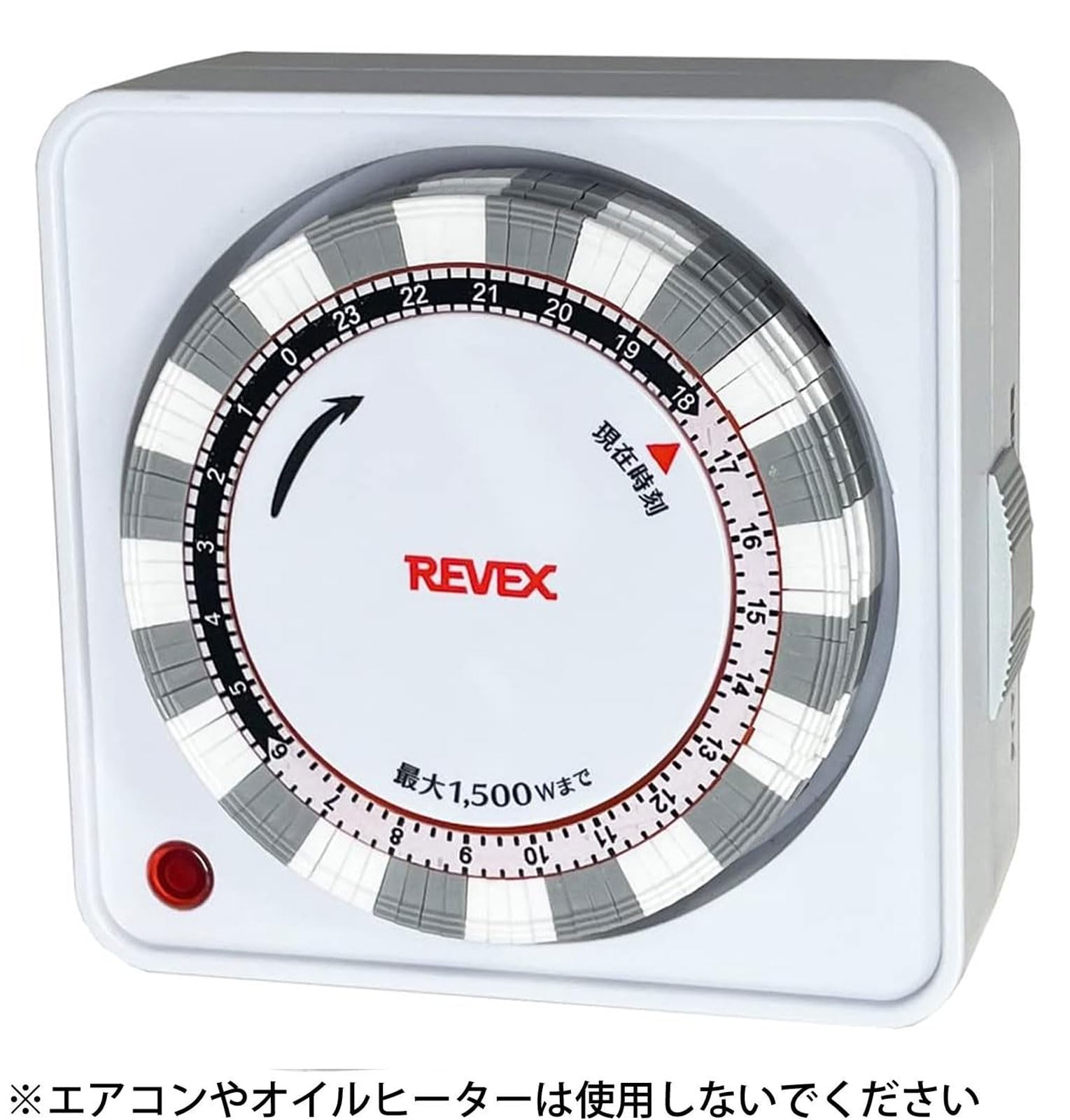 Levex PT26W Outlet Timer Program Timer (White)