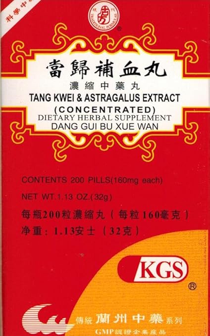 Amazon Com Tang Kwei Astragalus Extract Dang Gui Bu Xue Wan 200 Pills X 12 Bottles Health Personal Care