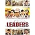 LEADERS リーダーズ [DVD]
