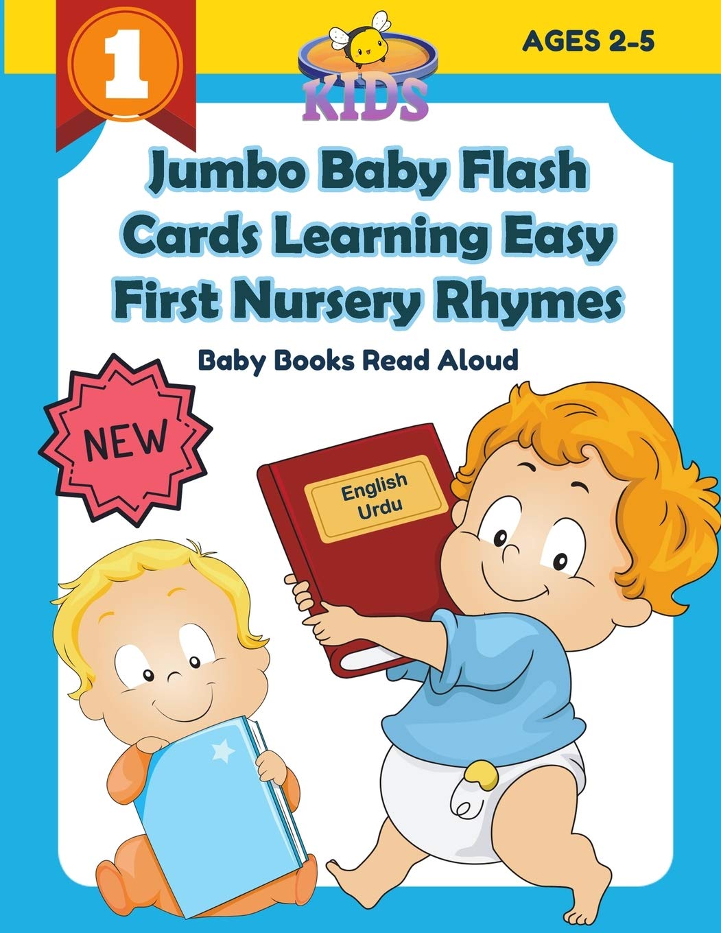 baby books read aloud