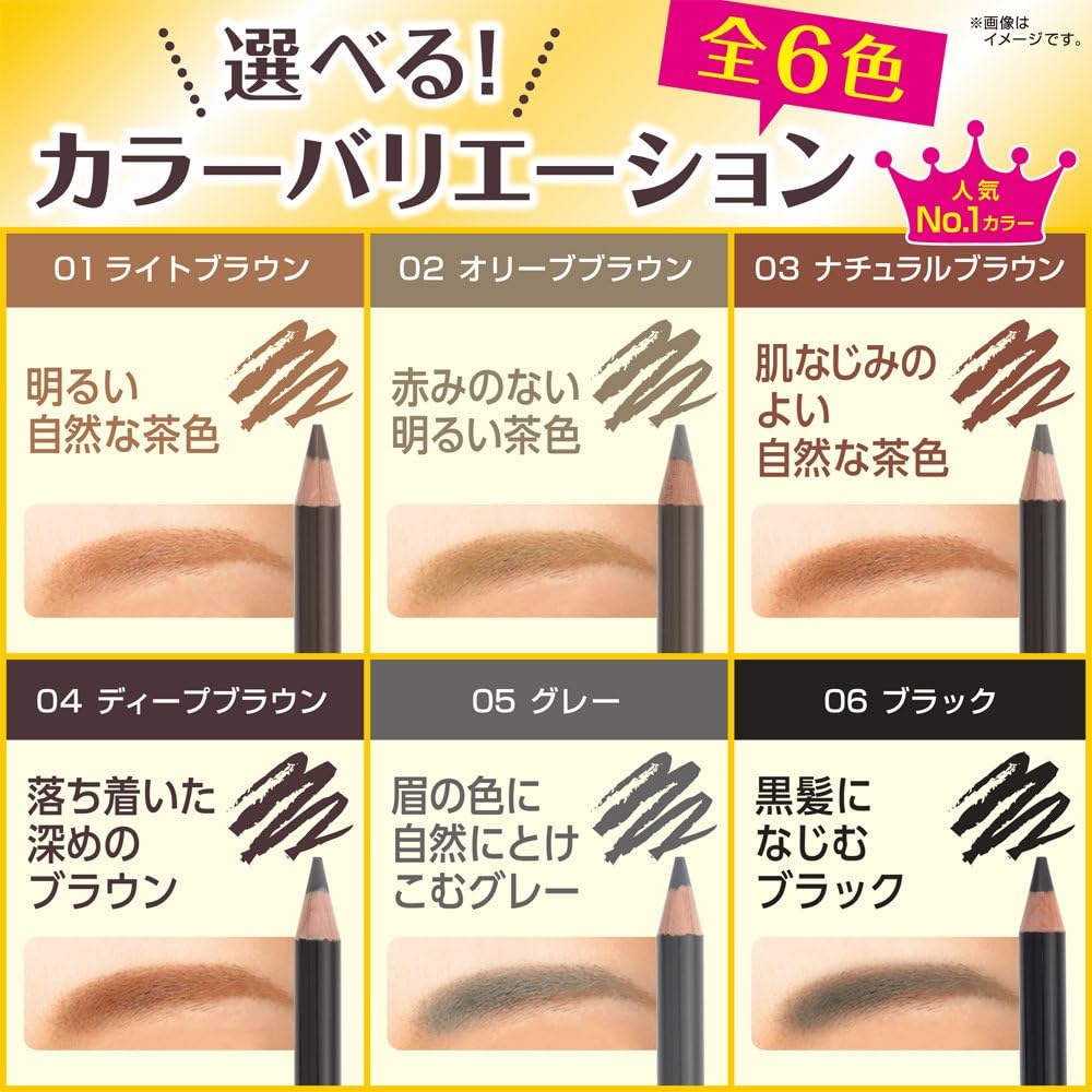 アパート 住居 ファンド オリーブ ブラウン 眉毛 Ctshma11 Com アパート 住居 ファンド オリーブ ブラウン 眉毛 Ctshma11 Com