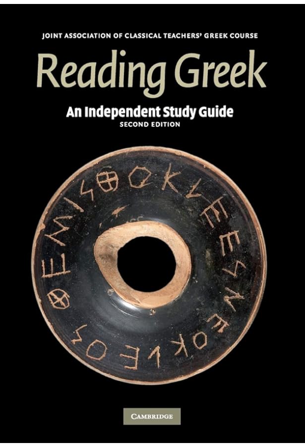Amazon.com: Speaking Greek 2 Audio CD set (Reading Greek