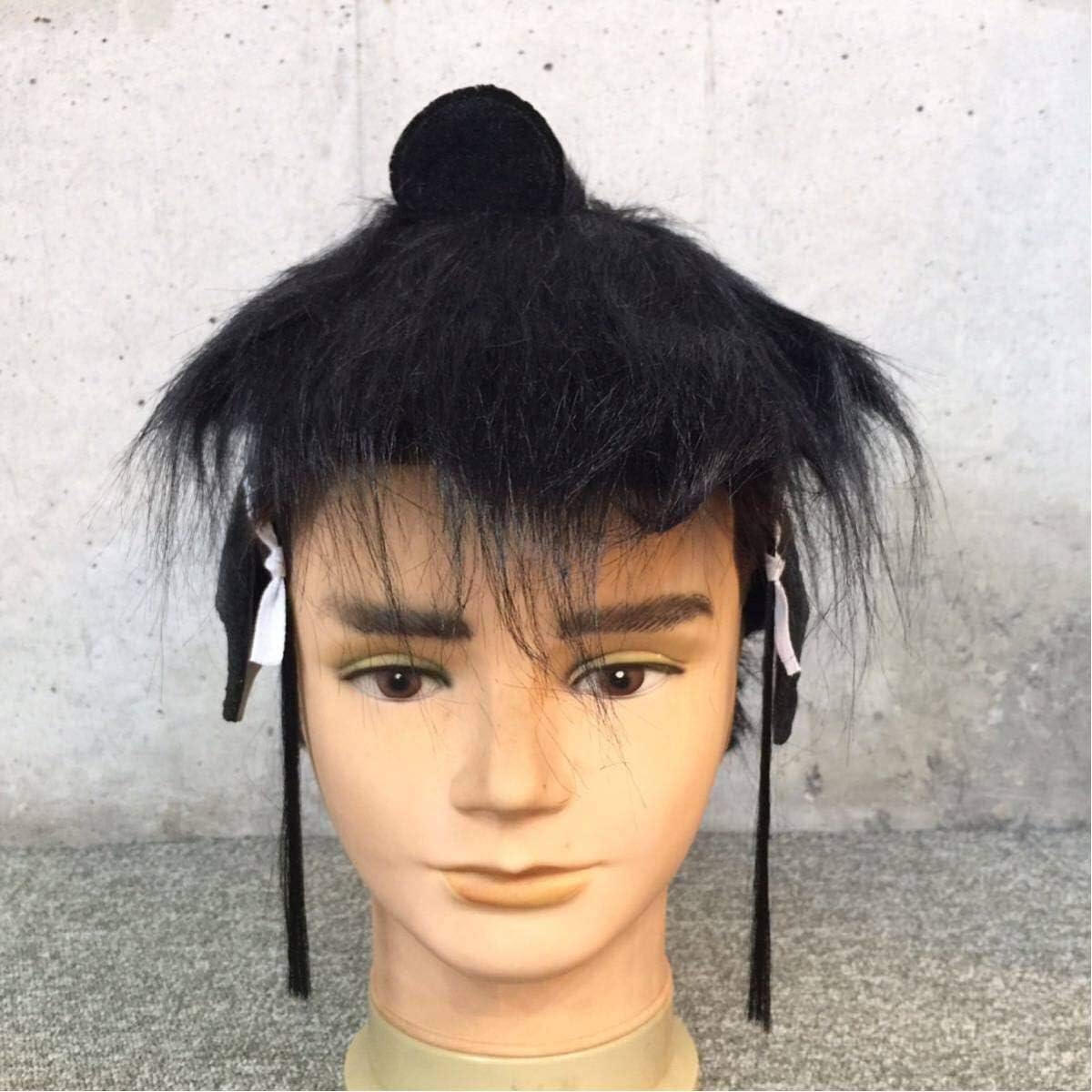 Amazon Co Jp 股旅 かつら 時代劇 大衆演劇 日本舞踊 日舞 小道具 ズラ 舞台 ステージ 忘年会 余興 カラオケ ホビー 通販