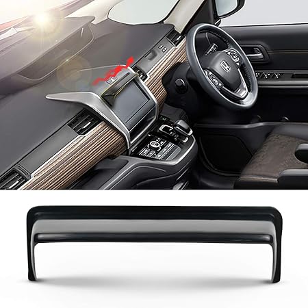 Amazon Lfotpp ナビシェード Honda Freed ホンダ フリード 専用 ナビバイザー 7インチ用 ナビシェード 日差し防止 車種専用設計 パーツ カーナビアクセサリ 車 バイク