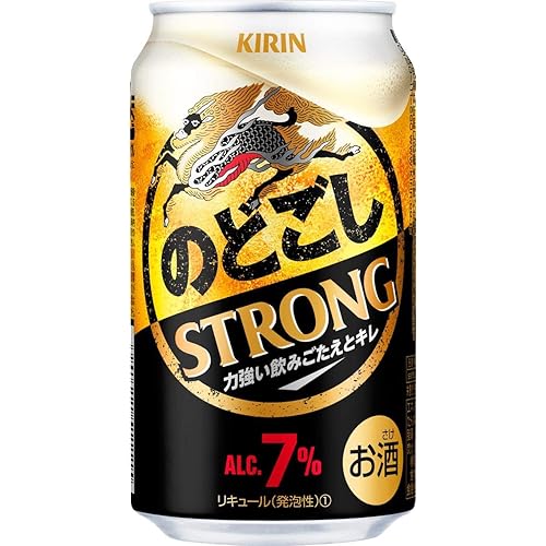 強アルコールでも飲みやすいキリン「のどごし STRONG」