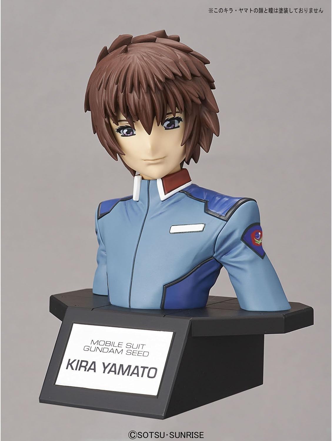 Amazon Co Jp Kira Yamato Figure Riseバストx Gundam Seedキャラクタモデルキット 1 Free Official Gundam Japanese Tradingカードバンドル Frb 001 ホビー 通販