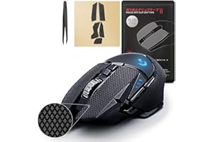 [Grip Upgrade] HOTLINEGAMES 2.0 Plus Anti Slip Grip Tape Compatible with Logitech G502 Wired/ G502 Wireless Gaming Mouse Skins,Sweat Resistant,Cut to Fit,Easy to Apply,Professional Mice Upgrade