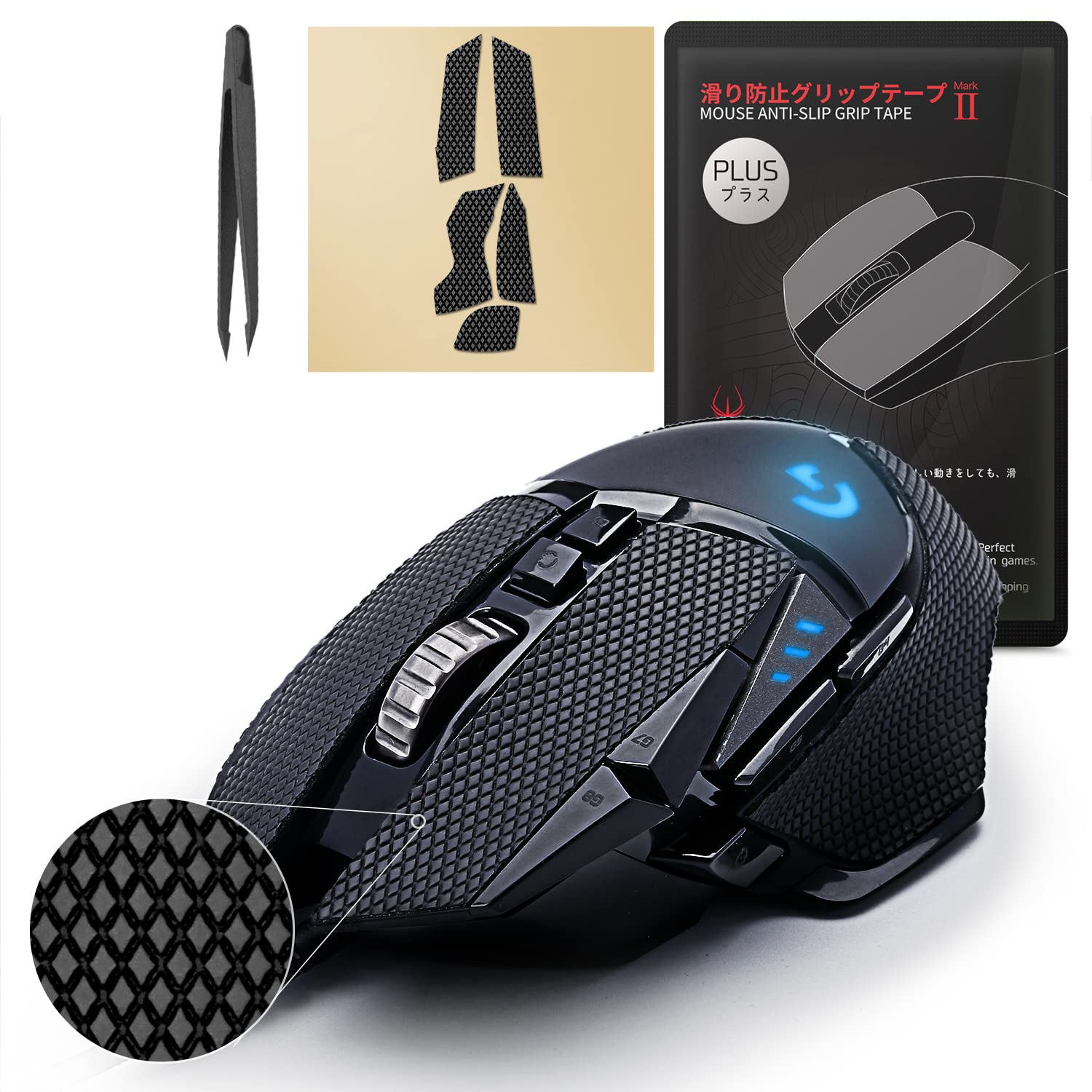 Hotline Games 2.0 Plus Mouse Anti Slip Grip Tape Compatible With Logitech G502 Hero / G502 Lightspeed Wireless Gaming Mouse Skins, Sweat Resistant, Cut to Fit,Easy to Apply, Performance Mice Upgrade