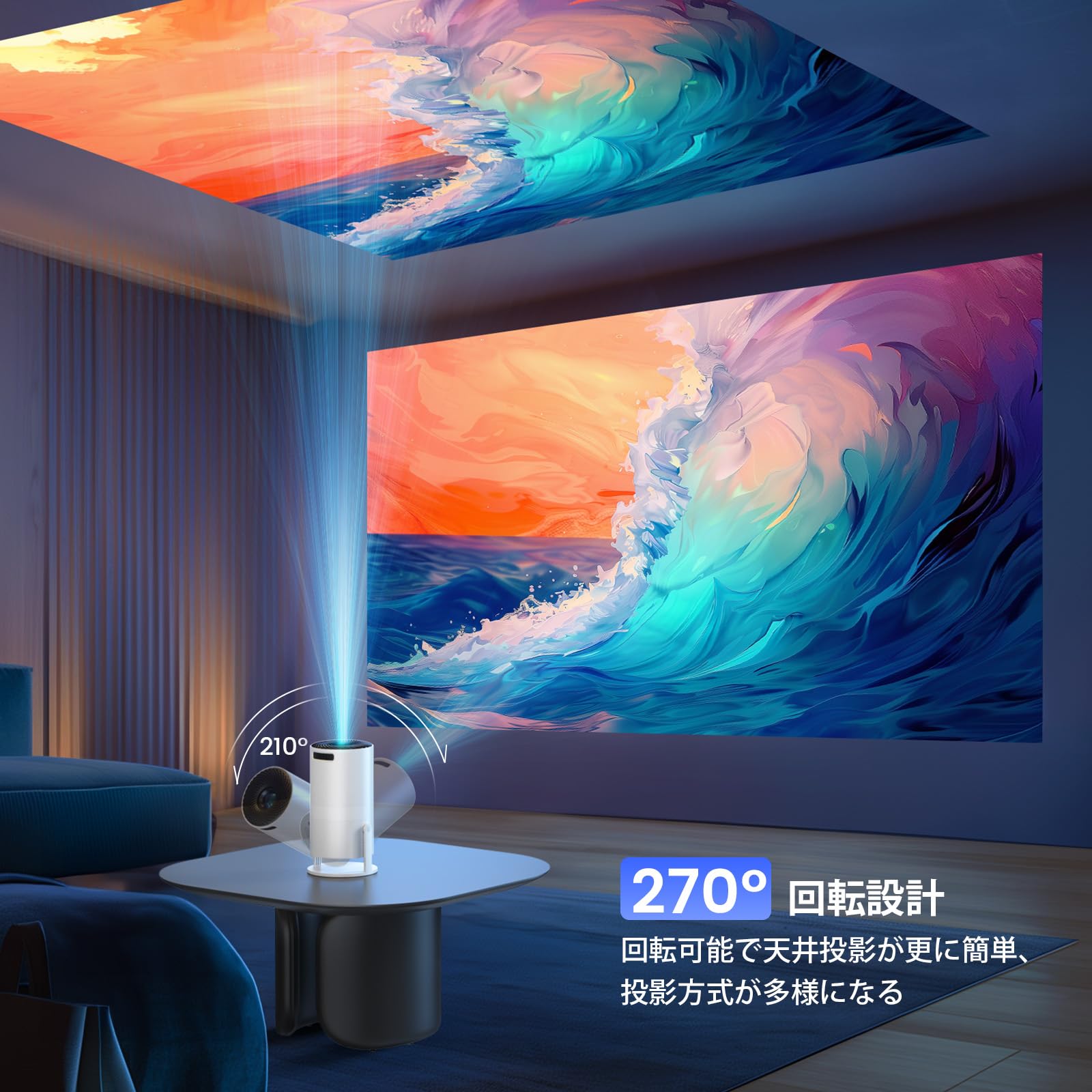 Projector, 13,000 Lm, Ceiling Projection, 1080P, WIFI6, Automatic Keystone Correction, 4K Compatible, Bluetooth 5.3, Small, Home Projector, Built-in Stand, Built-in HiFi Speaker, Short Range