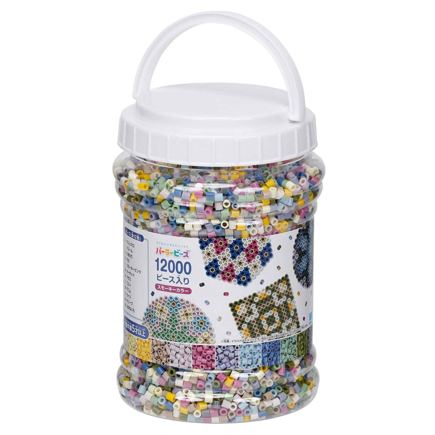 カワダ(Kawada) パーラービーズ 12000ピース入り スモーキーカラー 80-17581 の商品画像