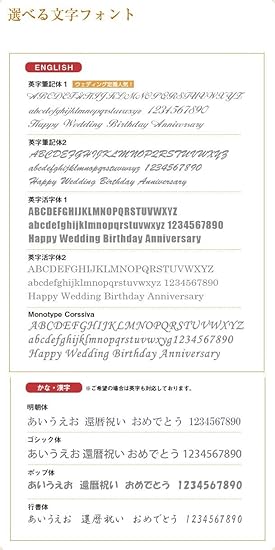 Amazon Co Jp 名入れギフト工房 和 Nagomi フォトフレーム L版縦1枚用 反り 右スペース ホーム キッチン