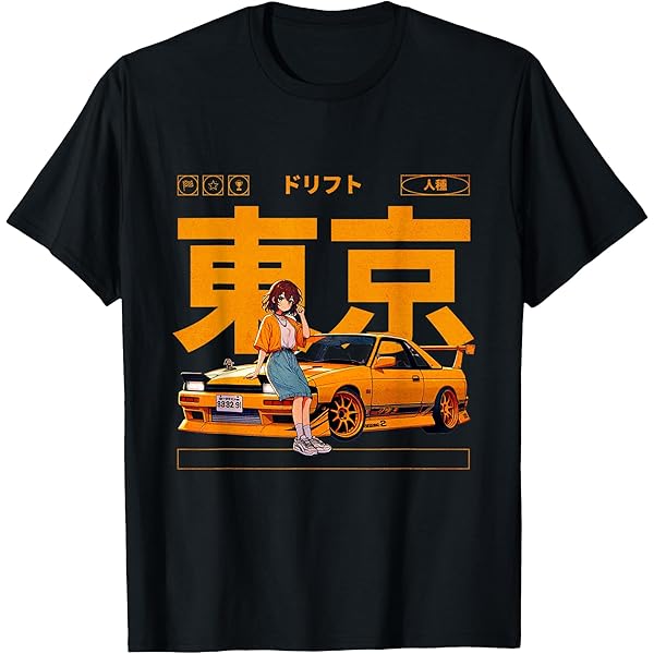 Amazon.com: Retro Vintage Japanese JDM Ride Legendary Race