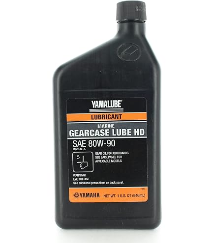 Amazon.com: Yamaha Yamalube Marine Lower Unit Gearcase Lube- 1