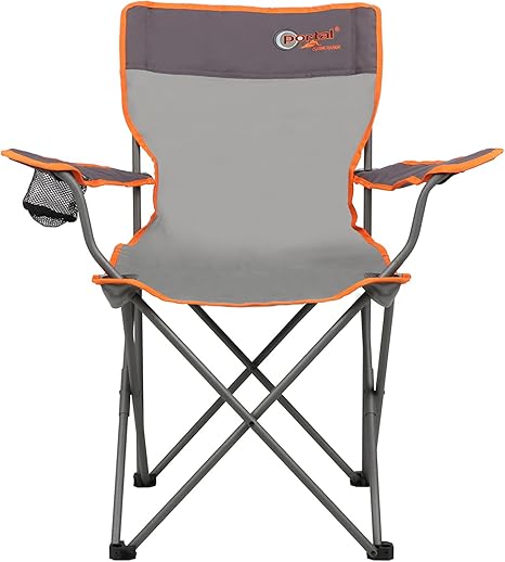 portal lightweight chair