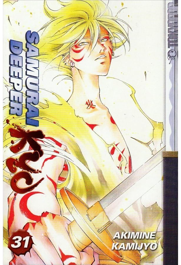 SAMURAI DEEPER KYO 複製原画A 9月発売】【特典付き】「SAMURAI DEEPER KYO」複製原画アート